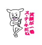 謎のオジケン君（個別スタンプ：36）