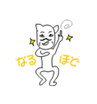 謎のオジケン君（個別スタンプ：40）