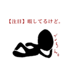 【○○】スタンプ（個別スタンプ：5）