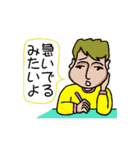 あなたに代わって伝言します（個別スタンプ：35）