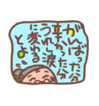 よかよかばぁちゃん（個別スタンプ：19）