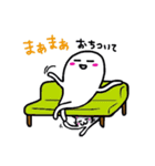 しろっぽいやつと箱入りねこ3（個別スタンプ：10）