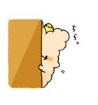くまいぬつうしん！（個別スタンプ：20）
