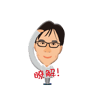 Mr. larry（個別スタンプ：26）