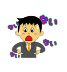 サラリーマンの帰るコール（個別スタンプ：34）