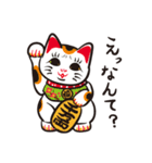 こけしちゃんが行く（個別スタンプ：12）