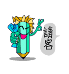 Pencil Life（個別スタンプ：30）