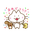 ネコトリス（個別スタンプ：5）