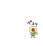 うさりんご vol.2（個別スタンプ：21）