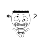 Crazy boy（個別スタンプ：1）