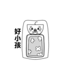 Crazy boy（個別スタンプ：3）