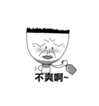 Crazy boy（個別スタンプ：9）