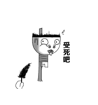 Crazy boy（個別スタンプ：13）