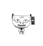 Crazy boy（個別スタンプ：17）