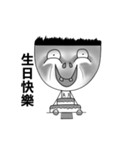Crazy boy（個別スタンプ：22）