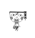 Crazy boy（個別スタンプ：23）