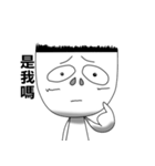 Crazy boy（個別スタンプ：26）