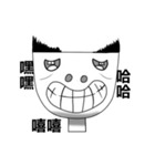 Crazy boy（個別スタンプ：27）