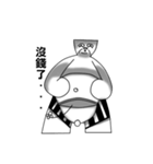 Crazy boy（個別スタンプ：29）