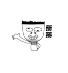Crazy boy（個別スタンプ：31）