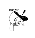 Crazy boy（個別スタンプ：33）