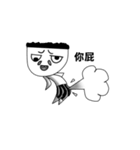 Crazy boy（個別スタンプ：34）