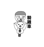Crazy boy（個別スタンプ：35）