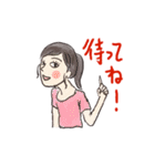 会話集（日本語版）（個別スタンプ：5）