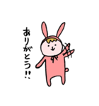 うさぎの持田（個別スタンプ：4）