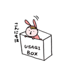うさぎの持田（個別スタンプ：17）