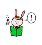 うさぎの持田（個別スタンプ：38）
