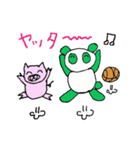 バスケ大好きなパンダ達（個別スタンプ：25）