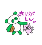 バスケ大好きなパンダ達（個別スタンプ：38）