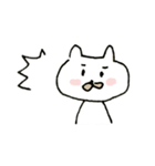 モフモフねこくま（個別スタンプ：7）