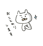 モフモフねこくま（個別スタンプ：33）