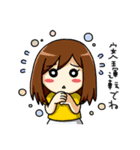 おまわりくんとけいおくちゃん（個別スタンプ：9）