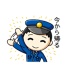 おまわりくんとけいおくちゃん（個別スタンプ：12）