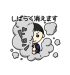 おまわりくんとけいおくちゃん（個別スタンプ：37）