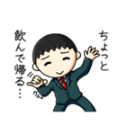 おまわりくんとけいおくちゃん（個別スタンプ：38）