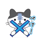 ホウレンソウ（報告・連絡・相談）スタンプ（個別スタンプ：10）