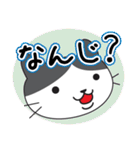 ホウレンソウ（報告・連絡・相談）スタンプ（個別スタンプ：16）