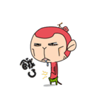 Cherry Monkey（個別スタンプ：6）