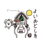 トットォの一年間。イベントてんこ盛り！（個別スタンプ：31）