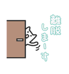 女子ネコ ゆる女子バージョン（個別スタンプ：23）