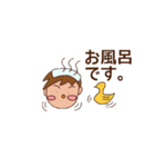 パケこさんのスタンプ！3（個別スタンプ：31）