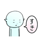 半魚人（個別スタンプ：2）