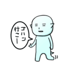 半魚人（個別スタンプ：6）