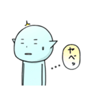 半魚人（個別スタンプ：7）
