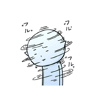 半魚人（個別スタンプ：8）