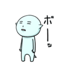 半魚人（個別スタンプ：12）